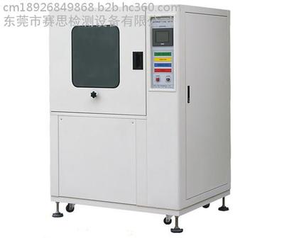 IP5IP6防塵試驗箱粉塵試驗箱砂塵試驗箱圖片_高清圖_細(xì)節(jié)圖-東莞市賽思檢測設(shè)備 -