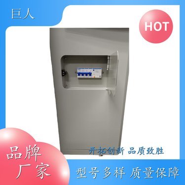 湖南智能沙塵防塵試驗箱價格
