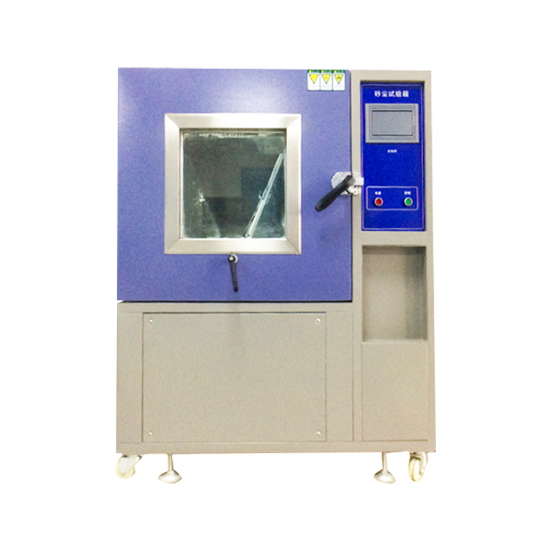 適用于沙塵試驗箱模擬塵埃環(huán)境老化設(shè)備實驗器砂塵ip防塵封閉等級