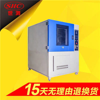 ip砂塵試驗(yàn)箱添加更換滑石粉的方法和步驟 世測儀器