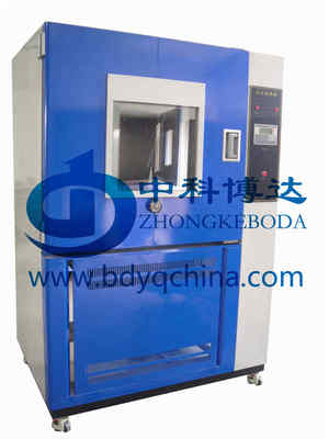 天津BD/SC-800沙塵試驗(yàn)箱_中國儀器網(wǎng)