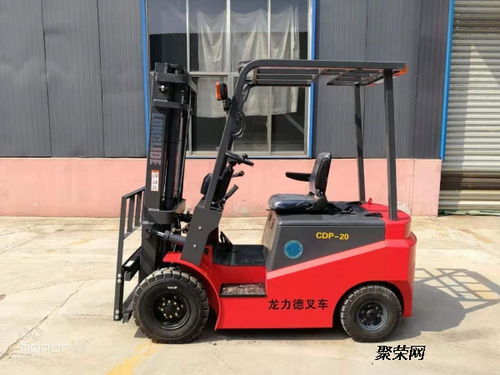 2.5噸全交流電動叉車 龍力德電瓶叉車