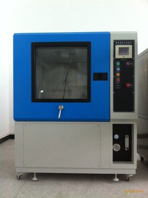 車燈沙塵試驗(yàn)箱防塵/耐塵試驗(yàn)機(jī)東莞鼎耀機(jī)械設(shè)備-防塵試驗(yàn)箱-不銹鋼防塵試驗(yàn)箱
