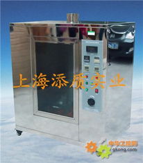 電線漏電起痕試驗箱 漏電起痕試驗箱 漏電起痕檢測儀 漏電起痕測試儀