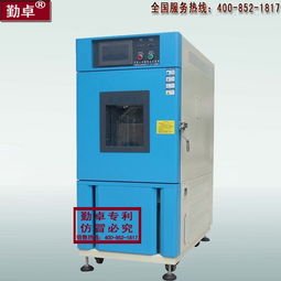 步入式高低溫濕熱試驗箱 溫度濕度高度綜合試驗箱 步入式高低溫實驗艙