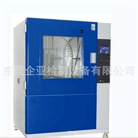 環境類試驗箱 力學類試驗機 鞋材類試驗機 -東莞企亞檢測設備