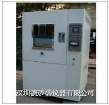 廣州眾彩打印耗材麗格墨水生產供應Roland染料墨水