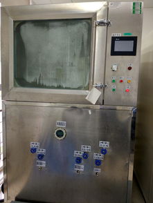 上海市計量測試技術(shù)研究院門戶網(wǎng)站 特色項目 外殼防護 防塵防水試驗