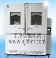 防塵試驗箱 sc 500