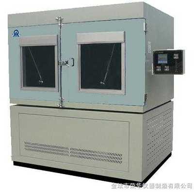 SC-防塵試驗箱/揚塵試驗箱-金壇市榮華儀器制造