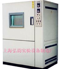 國標沙塵試驗箱 上海防塵試驗箱 sc 010